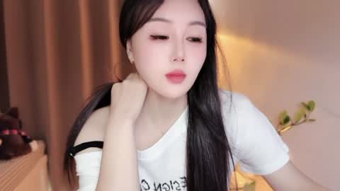 YunEr online show from August 2, 3:52 am
