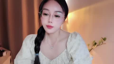 YunEr online show from August 3, 4:03 am