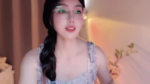 YunEr online show from July 7, 2:43 pm