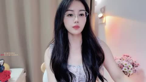 YunEr online show from June 24, 2:35 pm