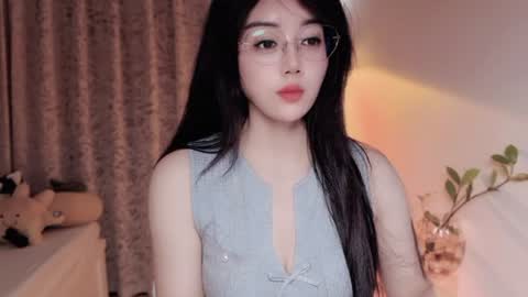 YunEr online show from July 6, 2:25 pm