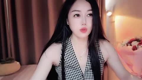 YunEr online show from April 27, 3:26 am
