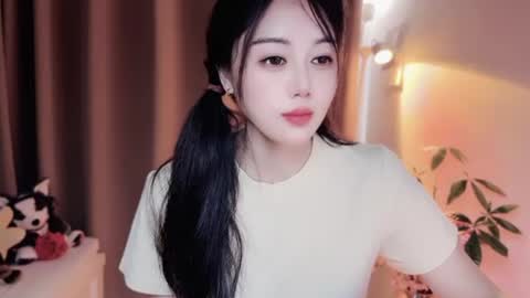YunEr online show from June 27, 5:24 am