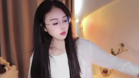 YunEr online show from July 24, 4:31 am