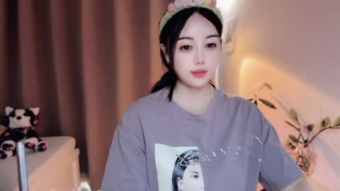 YunEr online show from July 2, 3:23 am