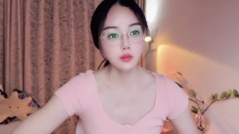 YunEr online show from July 5, 12:34 pm