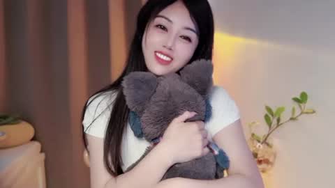 YunEr online show from July 7, 6:47 am