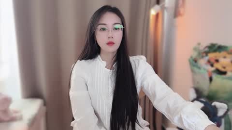 YunEr online show from November 21, 2:42 am