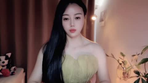 YunEr online show from June 28, 2:07 am