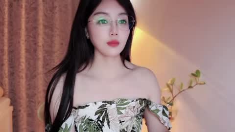 YunEr online show from July 9, 2:54 pm