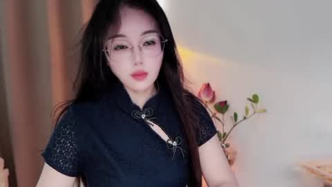 YunEr online show from July 16, 2:48 am