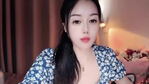 YunEr online show from April 28, 2:49 am