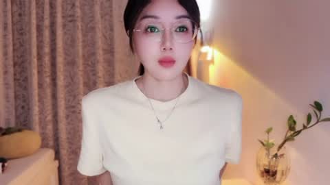 YunEr online show from July 28, 3:21 pm