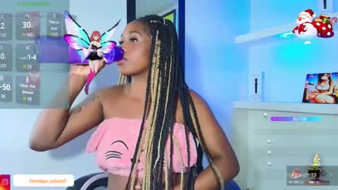 Zendaya Wilson online show from December 3, 6:03 am