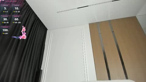 zirael_swan online show from June 12, 5:39 am