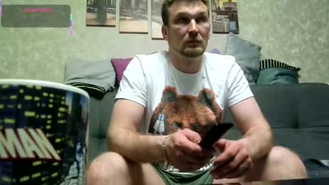 ztigrousz online show from May 2, 7:19 pm